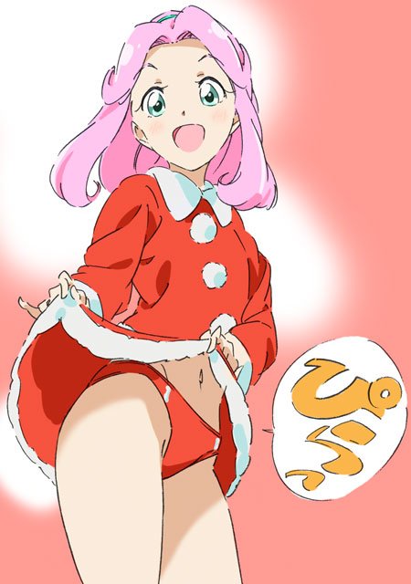 Twitpics - uma_no_suke page 9 full