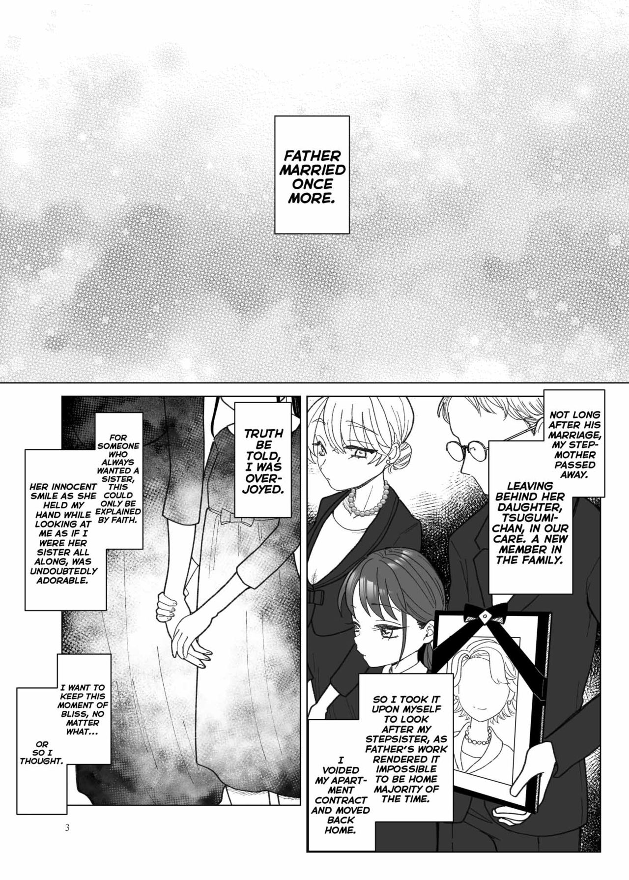 Imouto ni Kawareru page 2 full