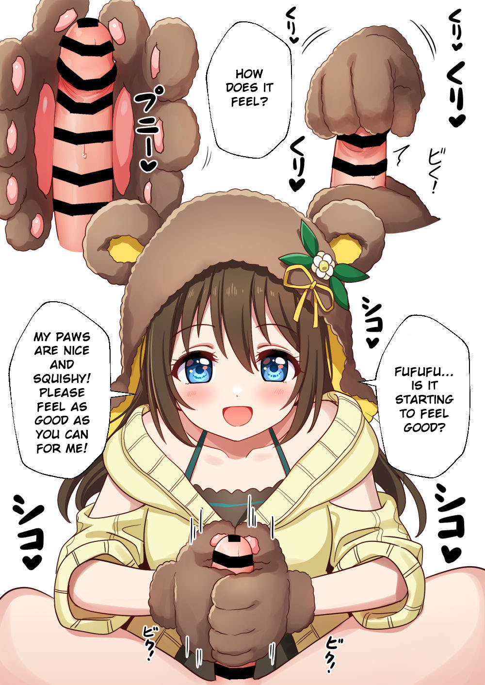 ♥ page 3 full