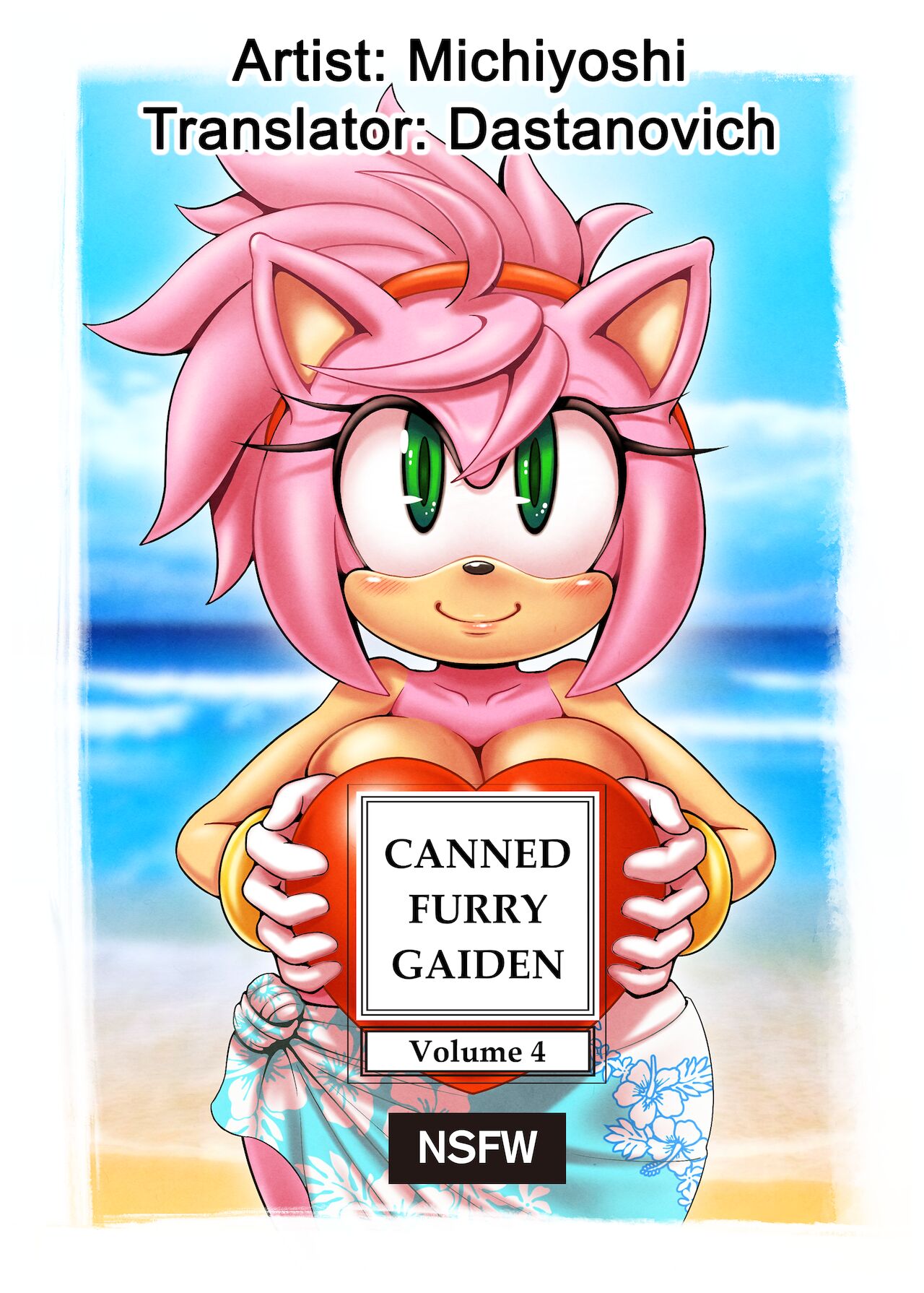 Canned Furry Gaiden 4 page 1 full