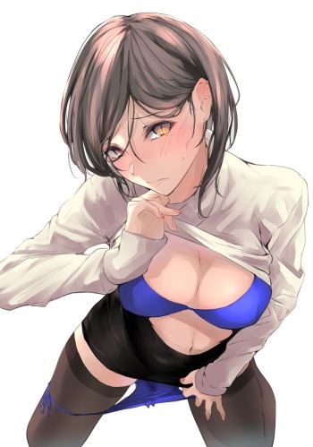 秋山 cover