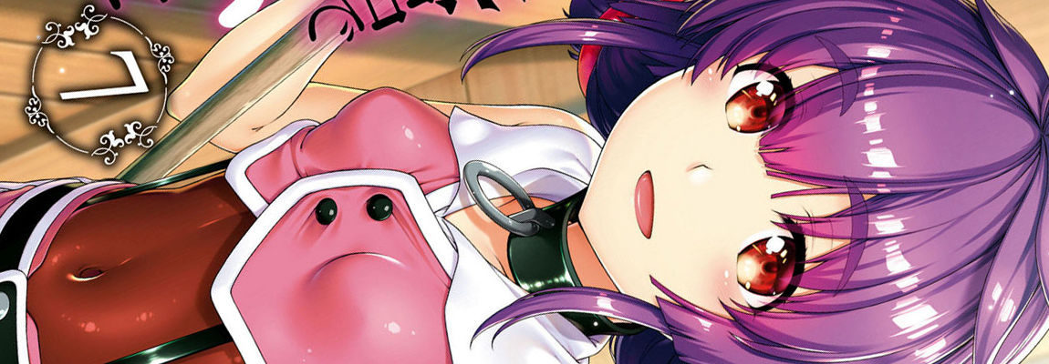 Isekai Meikyuu de Harem o manga compilation page 3 full