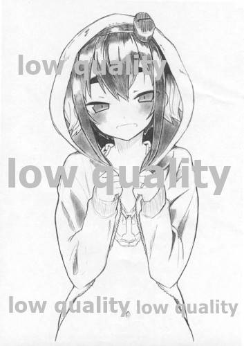 らくがきぼん page 3 full