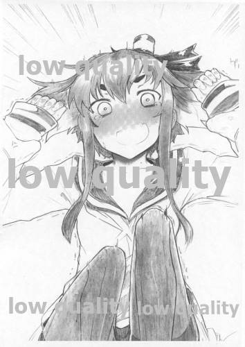 らくがきぼん page 4 full