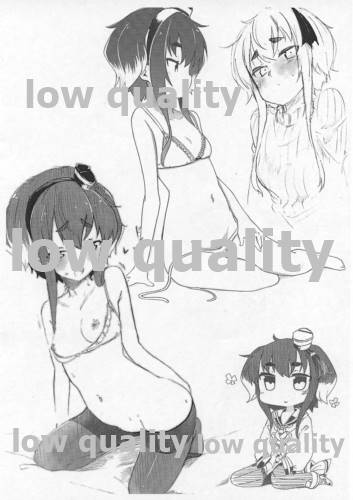 らくがきぼん page 6 full