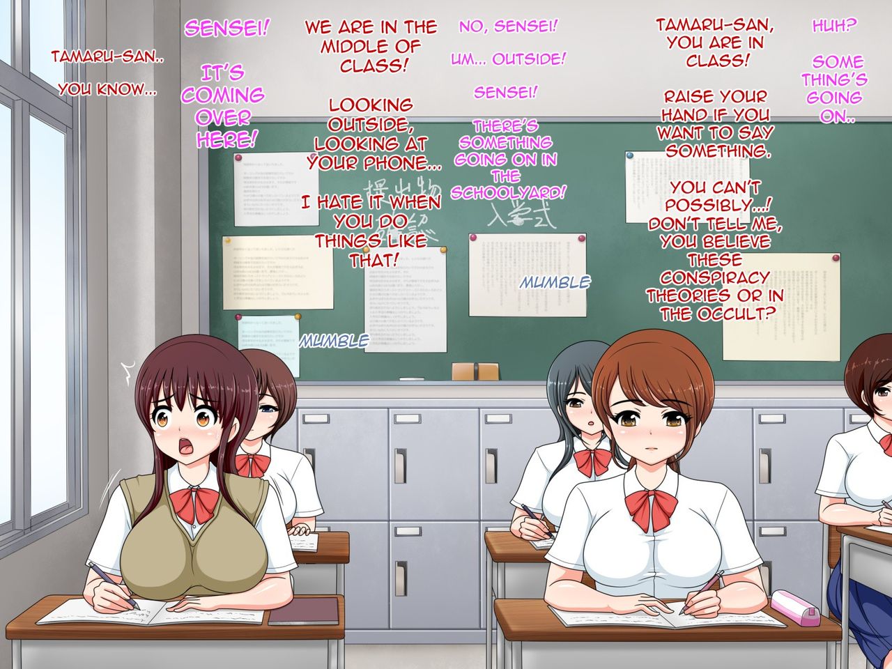 Ishukan Gakuen ~Igyou ni Haramasareta Joshikousei-tachi~ page 3 full