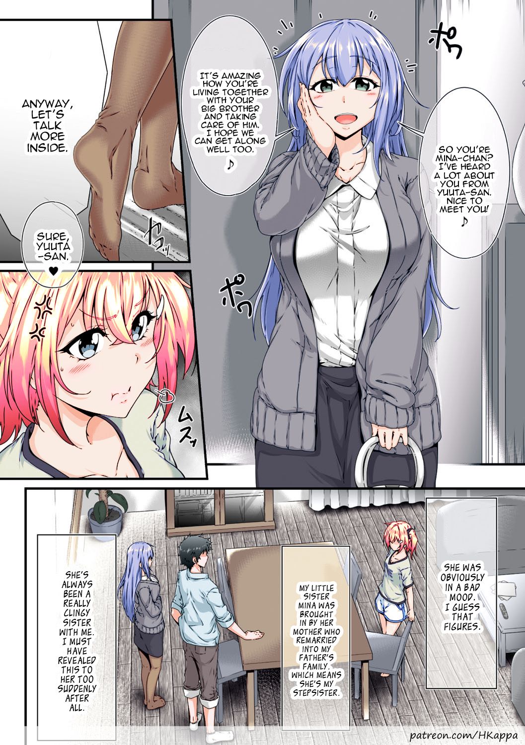 Soredemo Aniki ga Daisuki de page 2 full