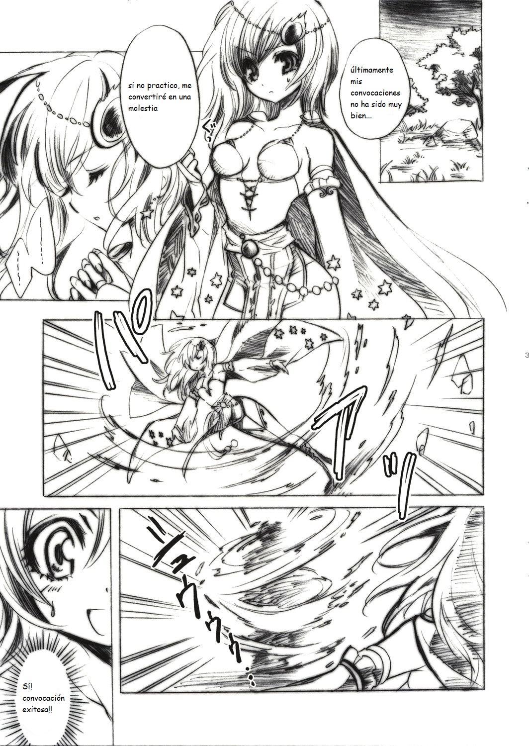 Star Dust page 2 full