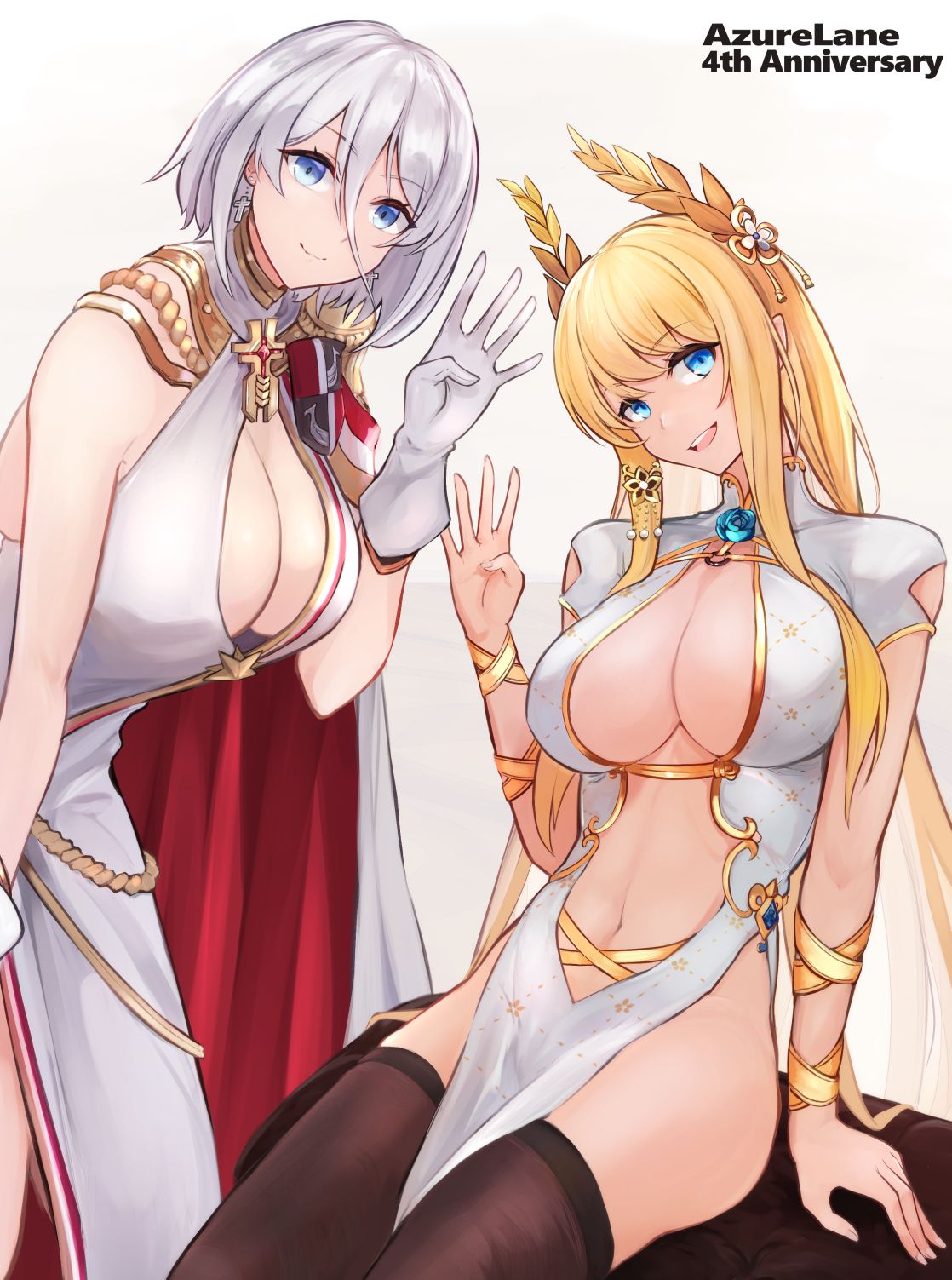 マシャルK page 6 full