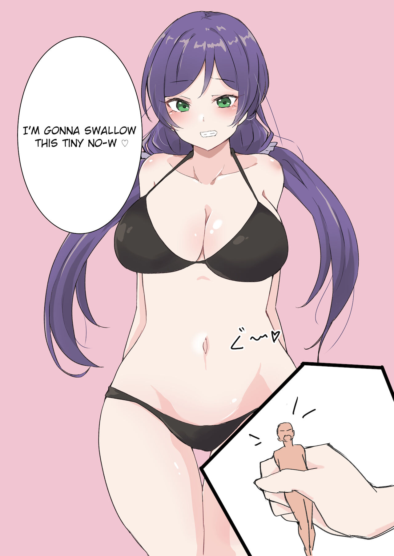 Nozomi-chan marunomi page 6 full