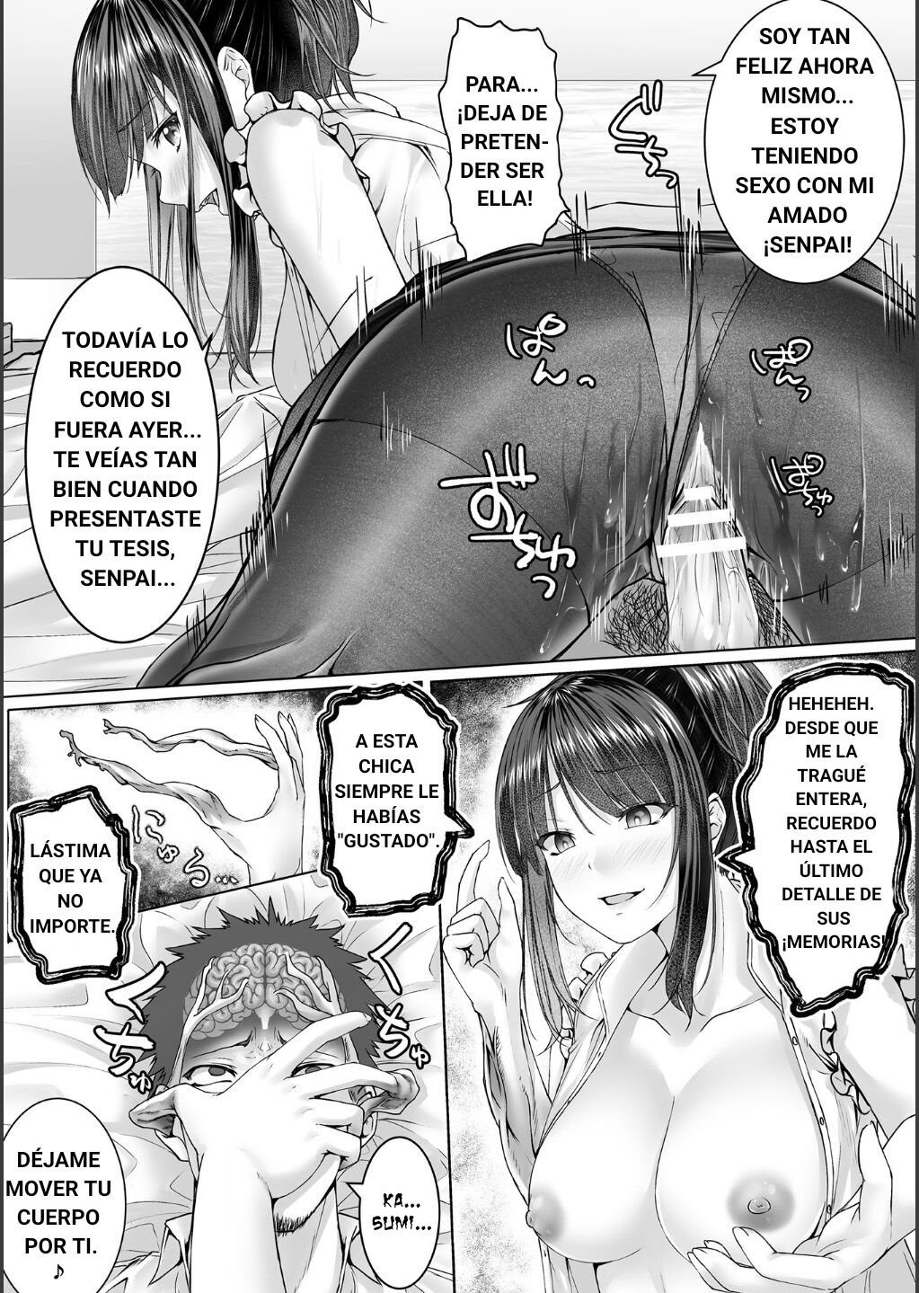Hitokui | Devoradora de hombres page 10 full