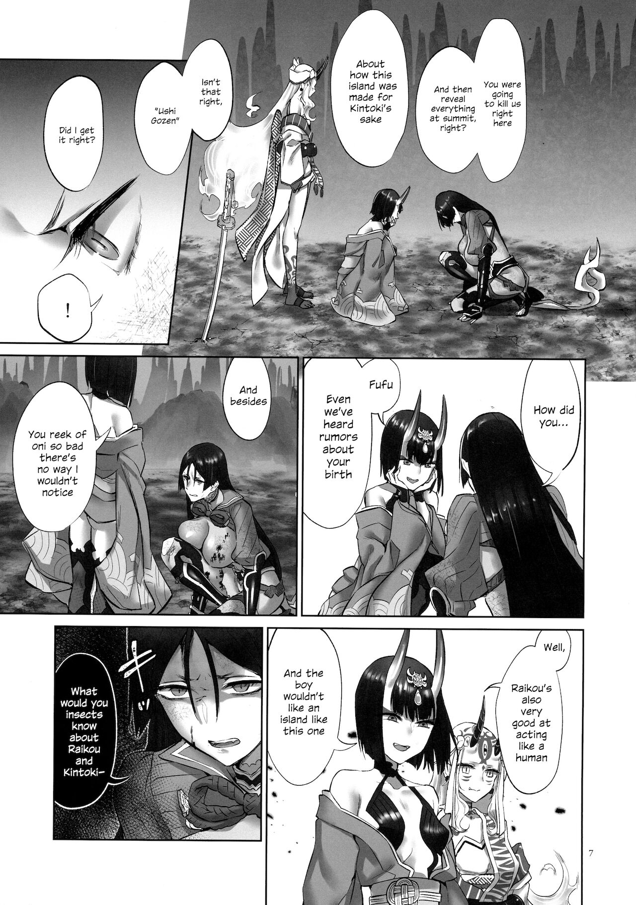 Onigashima Oni Taiji page 6 full