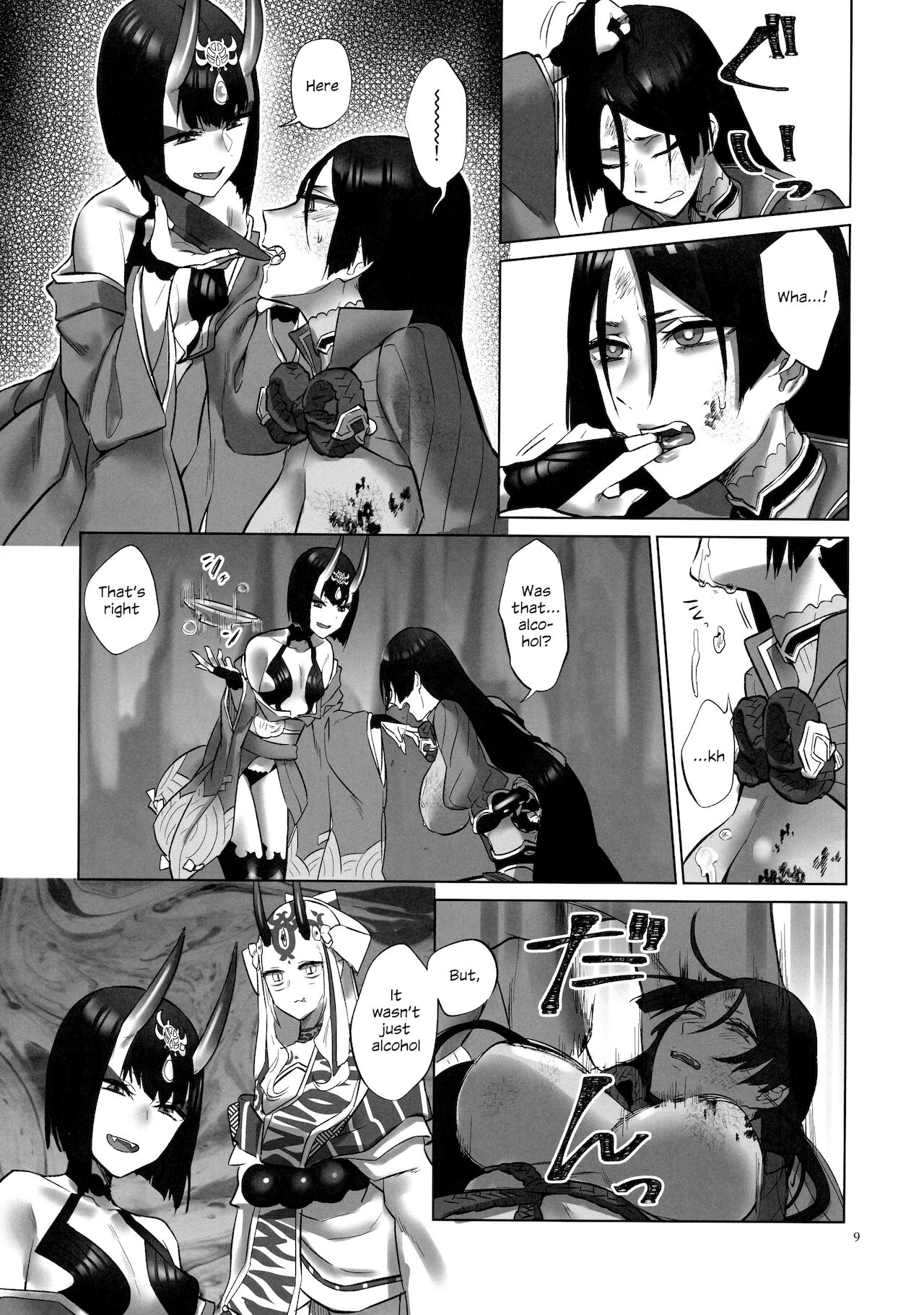 Onigashima Oni Taiji page 8 full