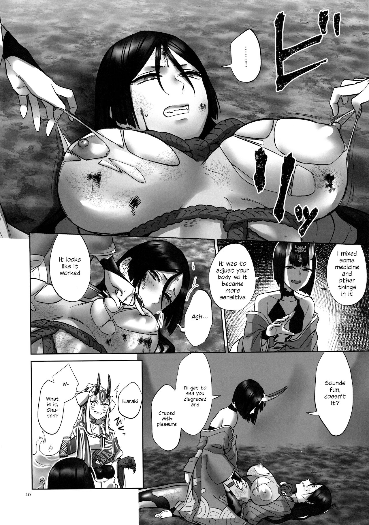 Onigashima Oni Taiji page 9 full