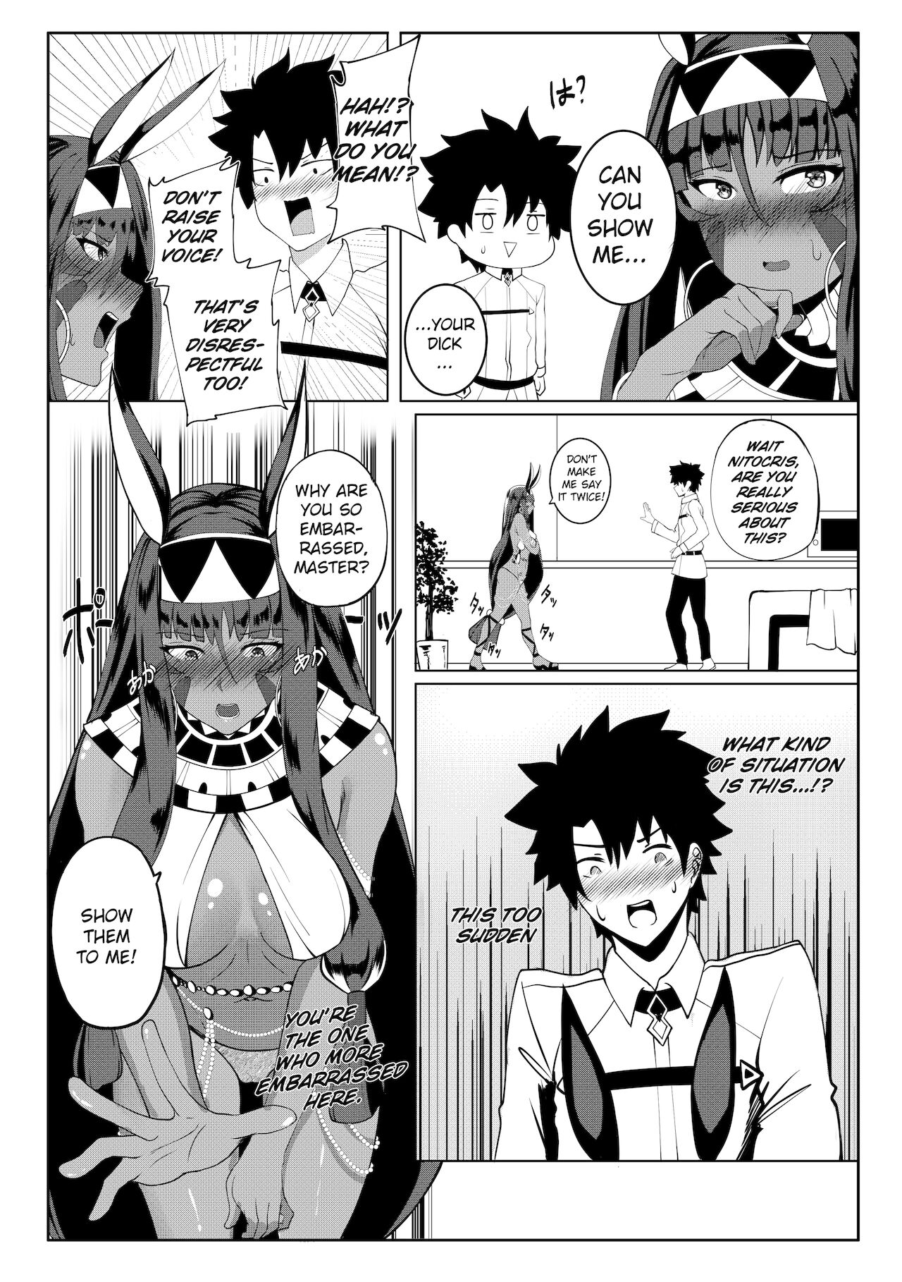 Nitocris mo Yaritai | Nitocris Also Wants to Do it page 7 full
