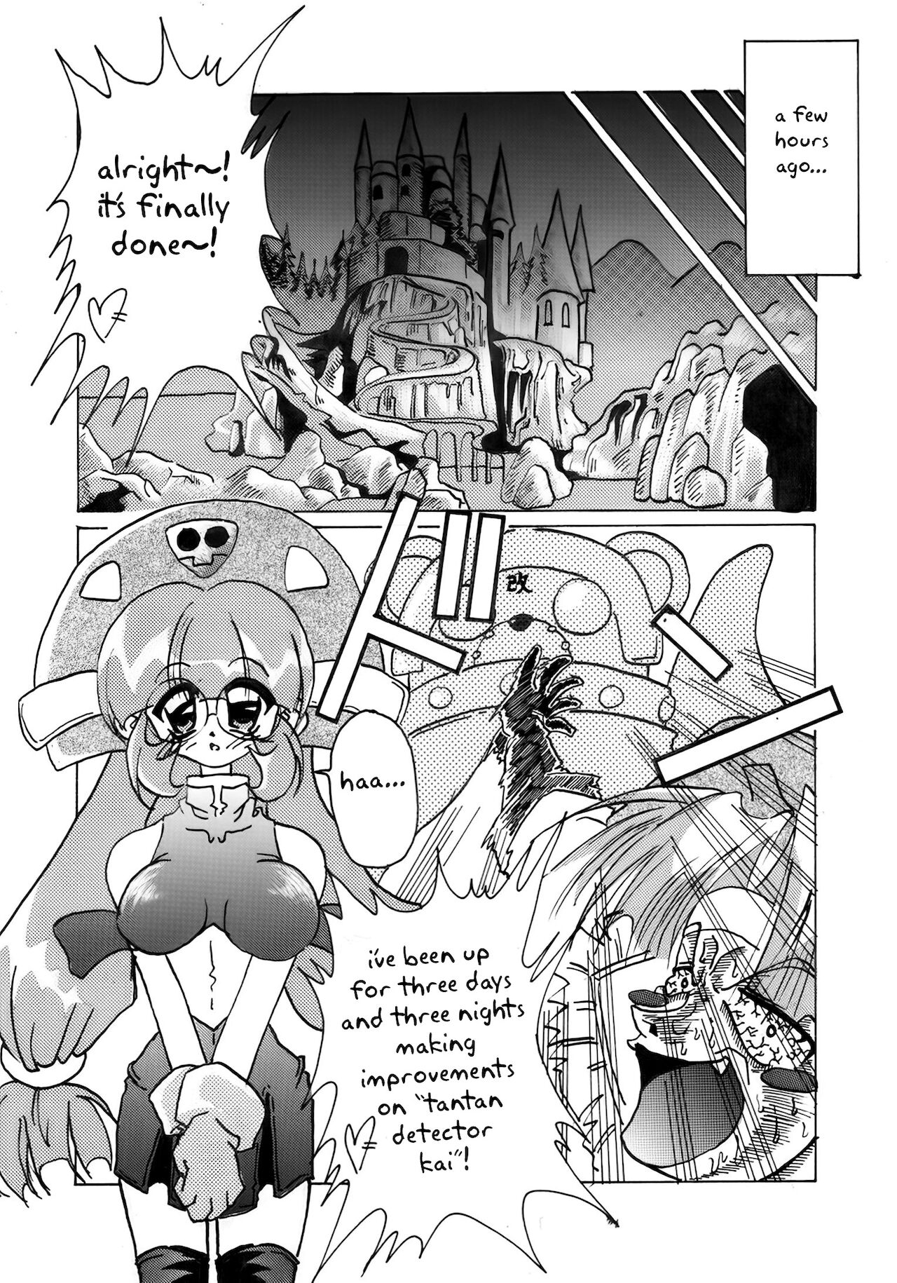 Tanchiki no Play page 2 full
