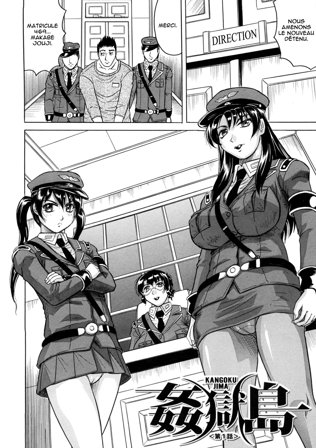 Kangokujima page 10 full
