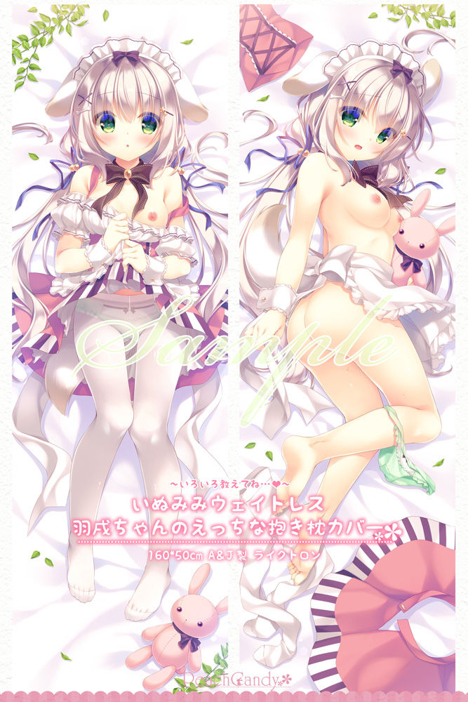 Yukie page 7 full