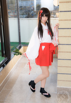 lotion miko