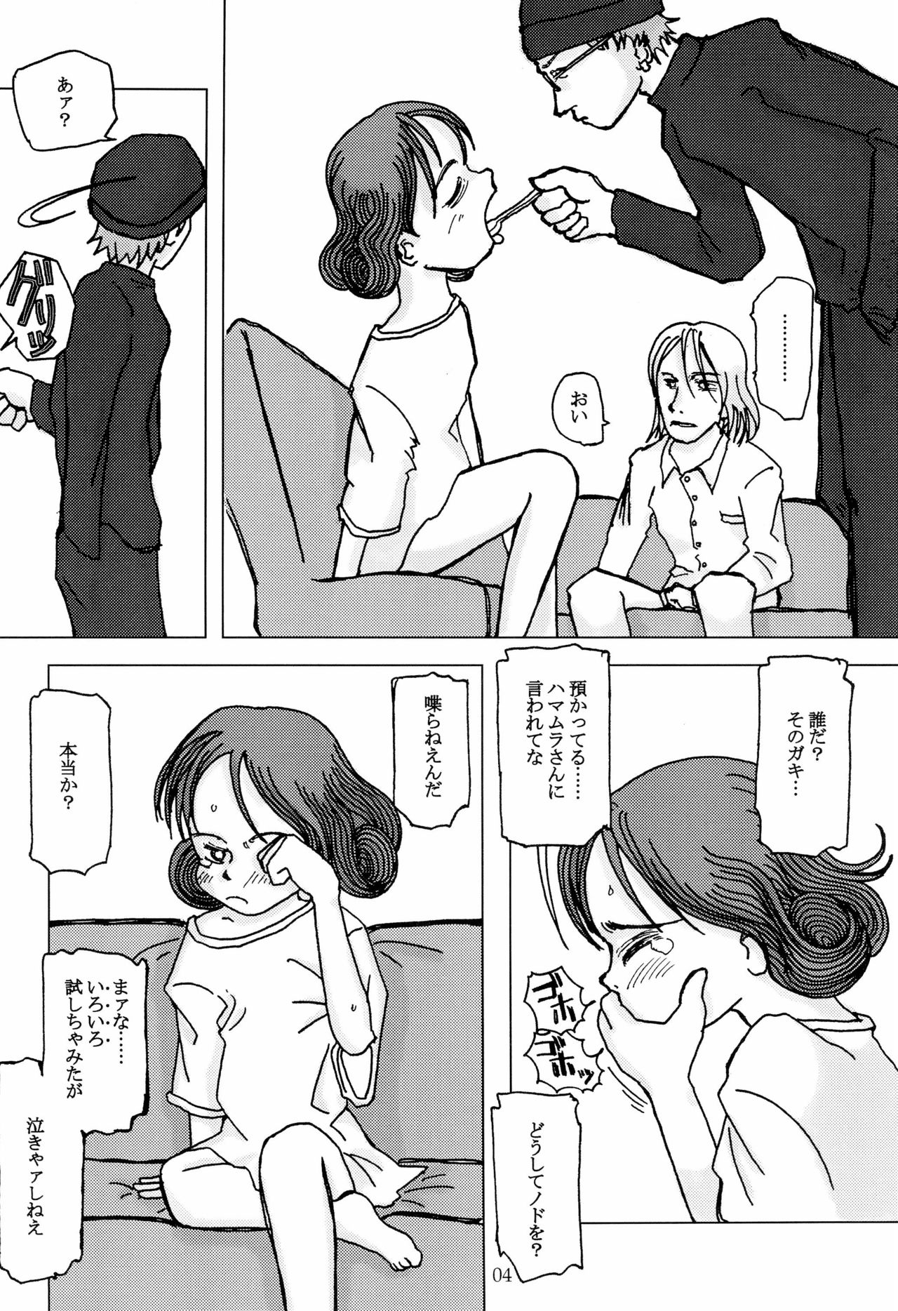 invierno page 8 full