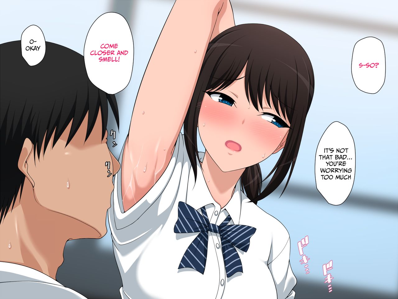 Kimi no Nioi ni Aterarete page 9 full