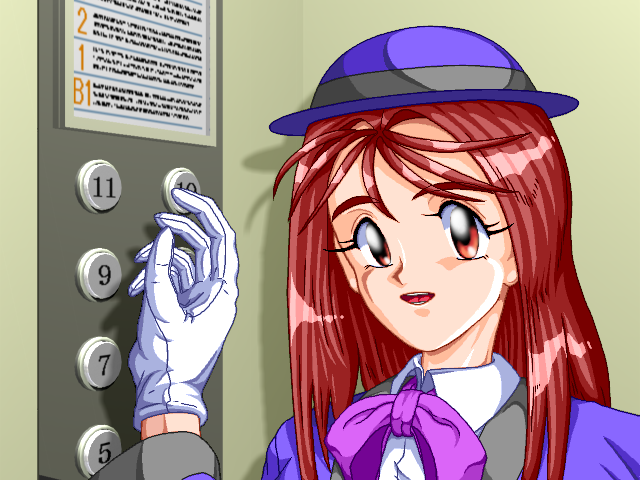 Pocket Dream -First- page 1 full