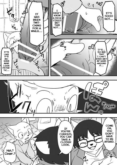 Sensei to Toilet de Iroiro Attara page 5 full