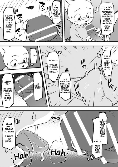 Sensei to Toilet de Iroiro Attara page 7 full