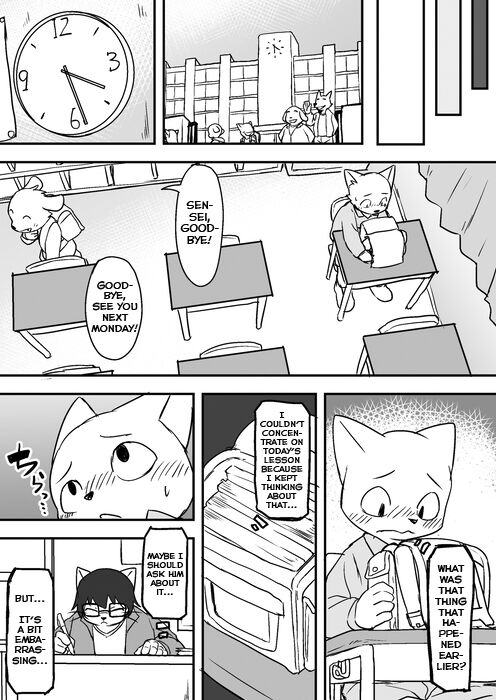 Sensei to Toilet de Iroiro Attara page 9 full