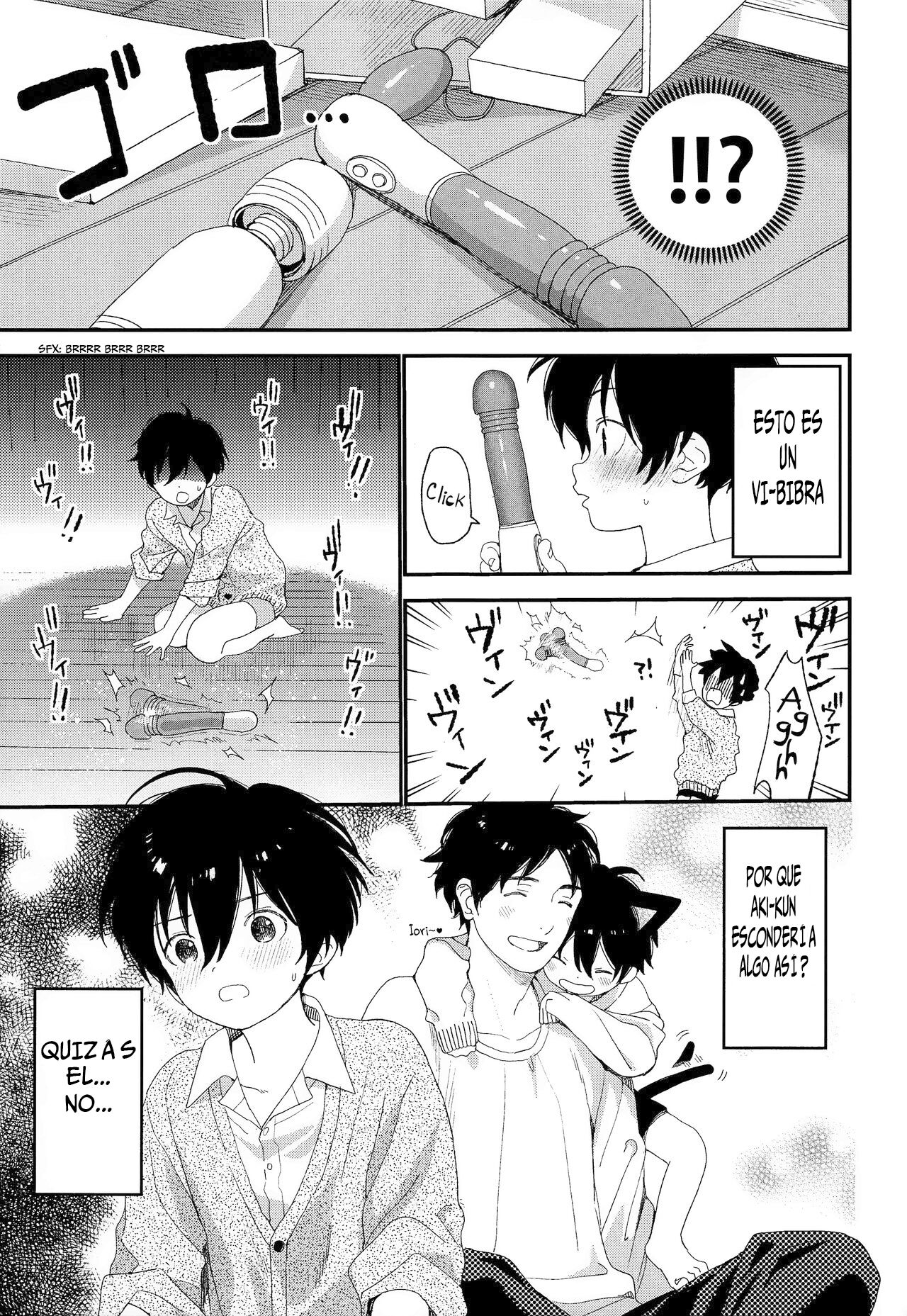 Ore ga Genki ni Shite Ageru page 4 full