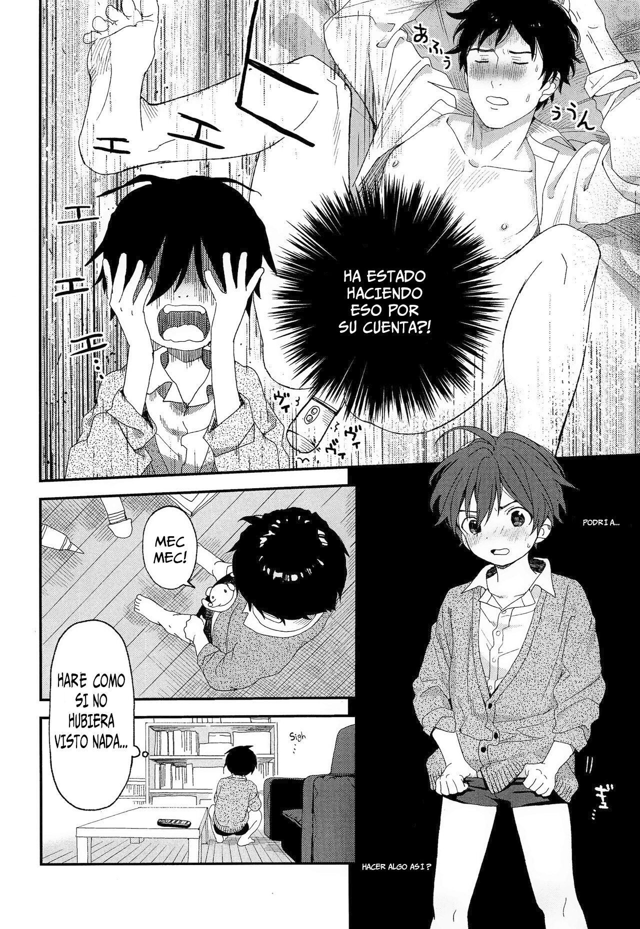 Ore ga Genki ni Shite Ageru page 5 full