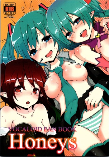 Honeys cover