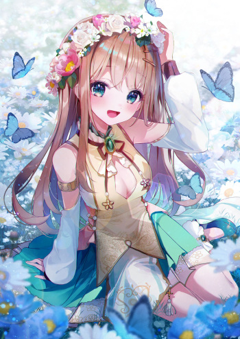 ウミ cover