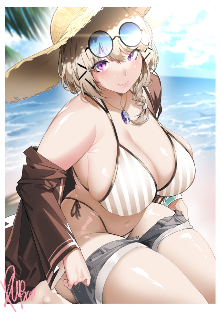 ryopie page 1 full