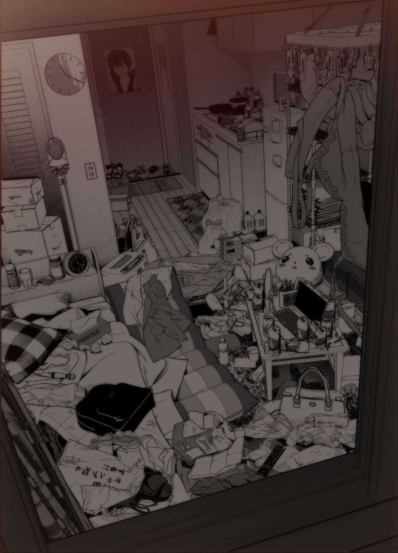 Tanjoubi no Hito page 3 full