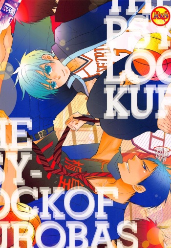THE PSYLOCK OF KUROBAS cover