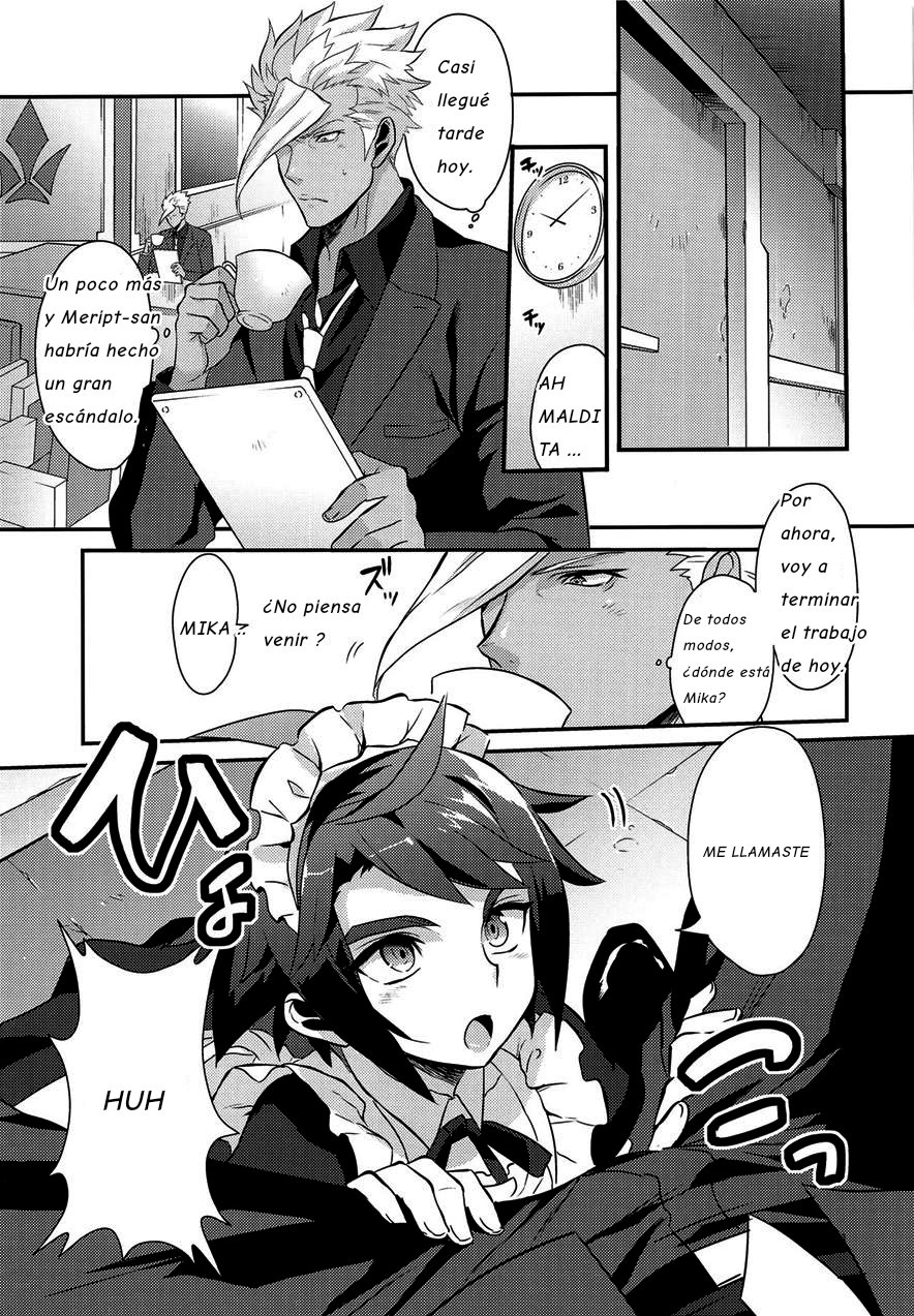 Uchi no Pilot no Yousu ga Okashii! page 2 full