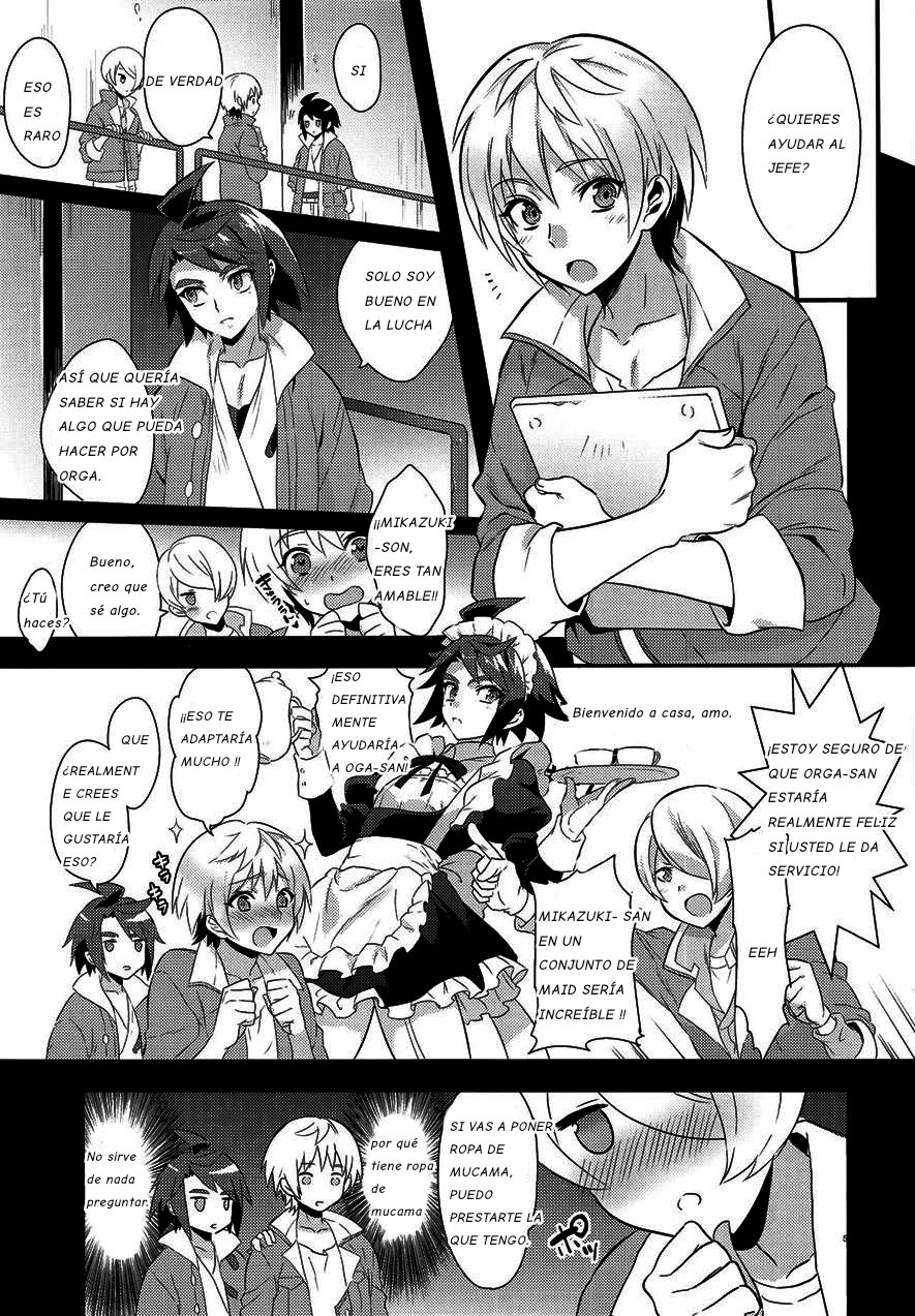 Uchi no Pilot no Yousu ga Okashii! page 4 full