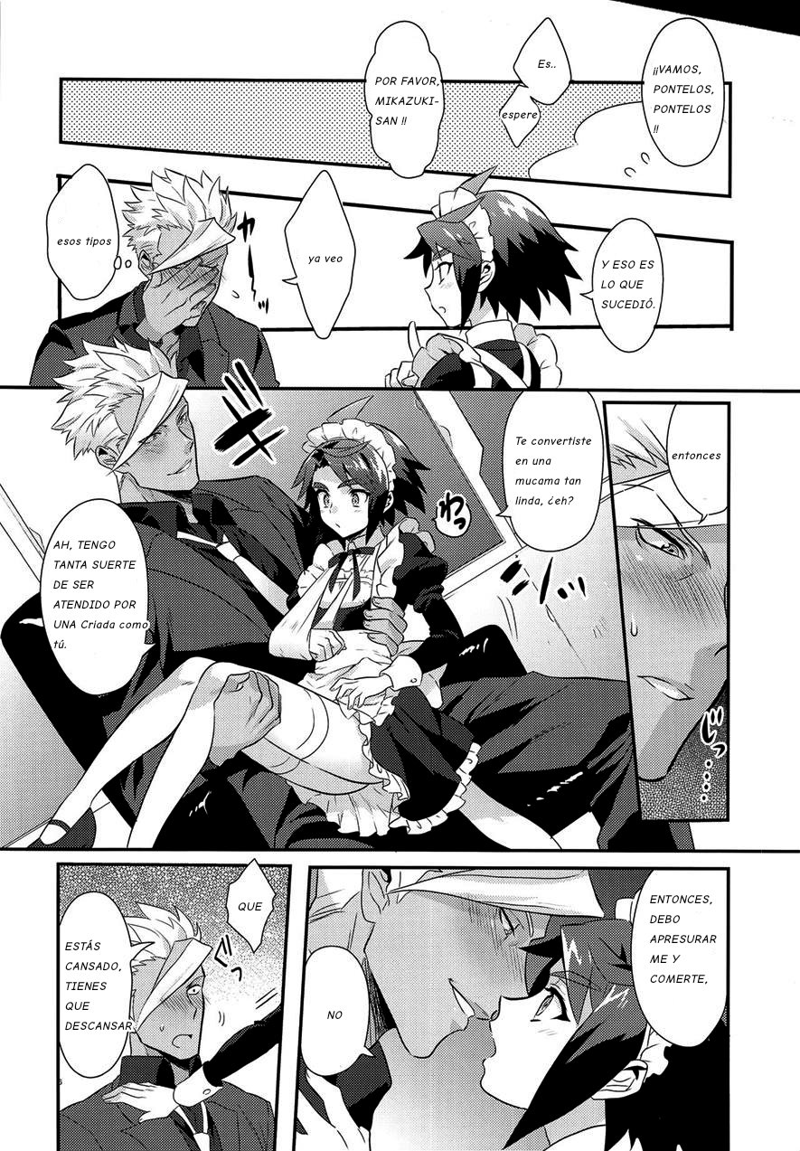 Uchi no Pilot no Yousu ga Okashii! page 5 full