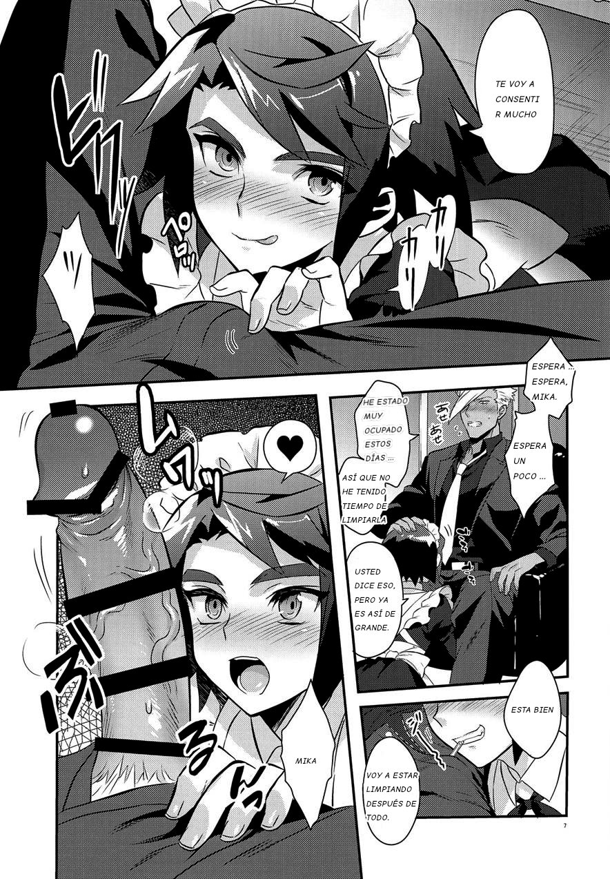 Uchi no Pilot no Yousu ga Okashii! page 6 full