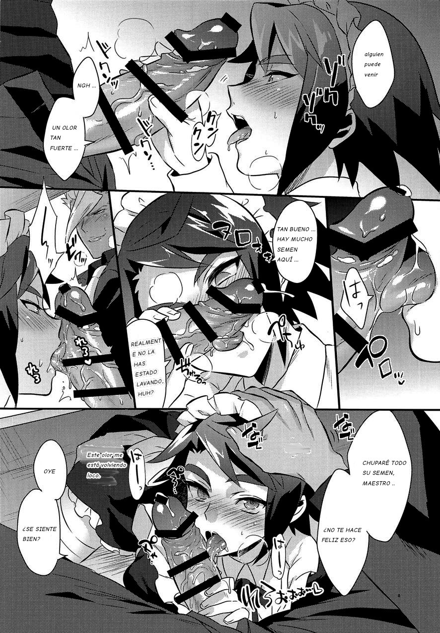 Uchi no Pilot no Yousu ga Okashii! page 7 full