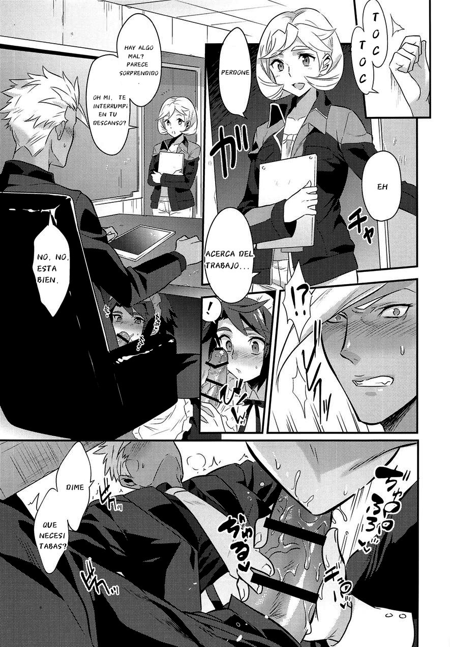 Uchi no Pilot no Yousu ga Okashii! page 8 full