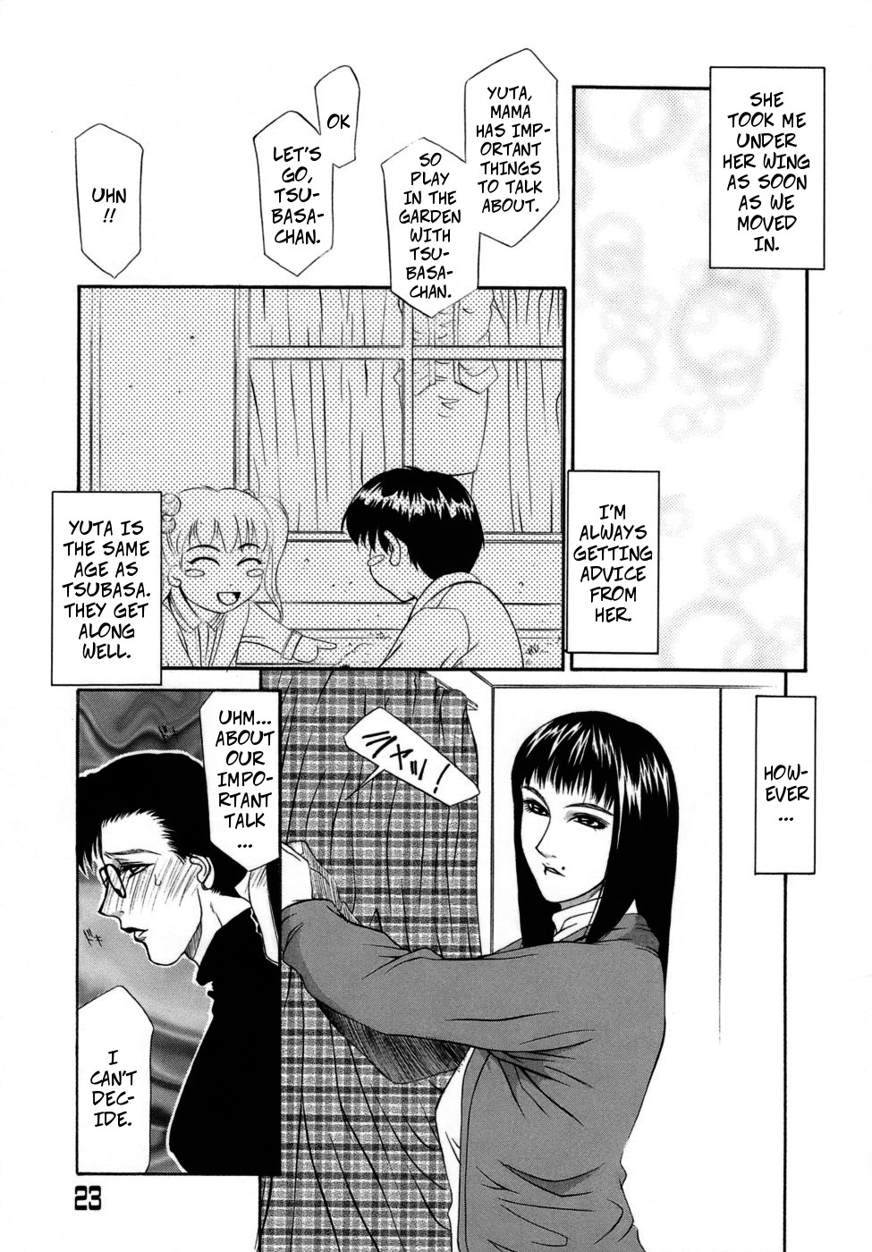 Frame In 1 page 3 full