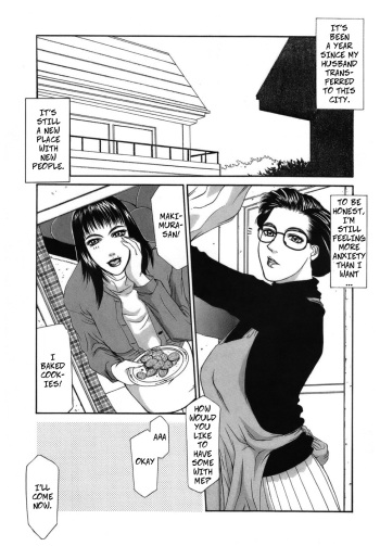Frame In 1 cover