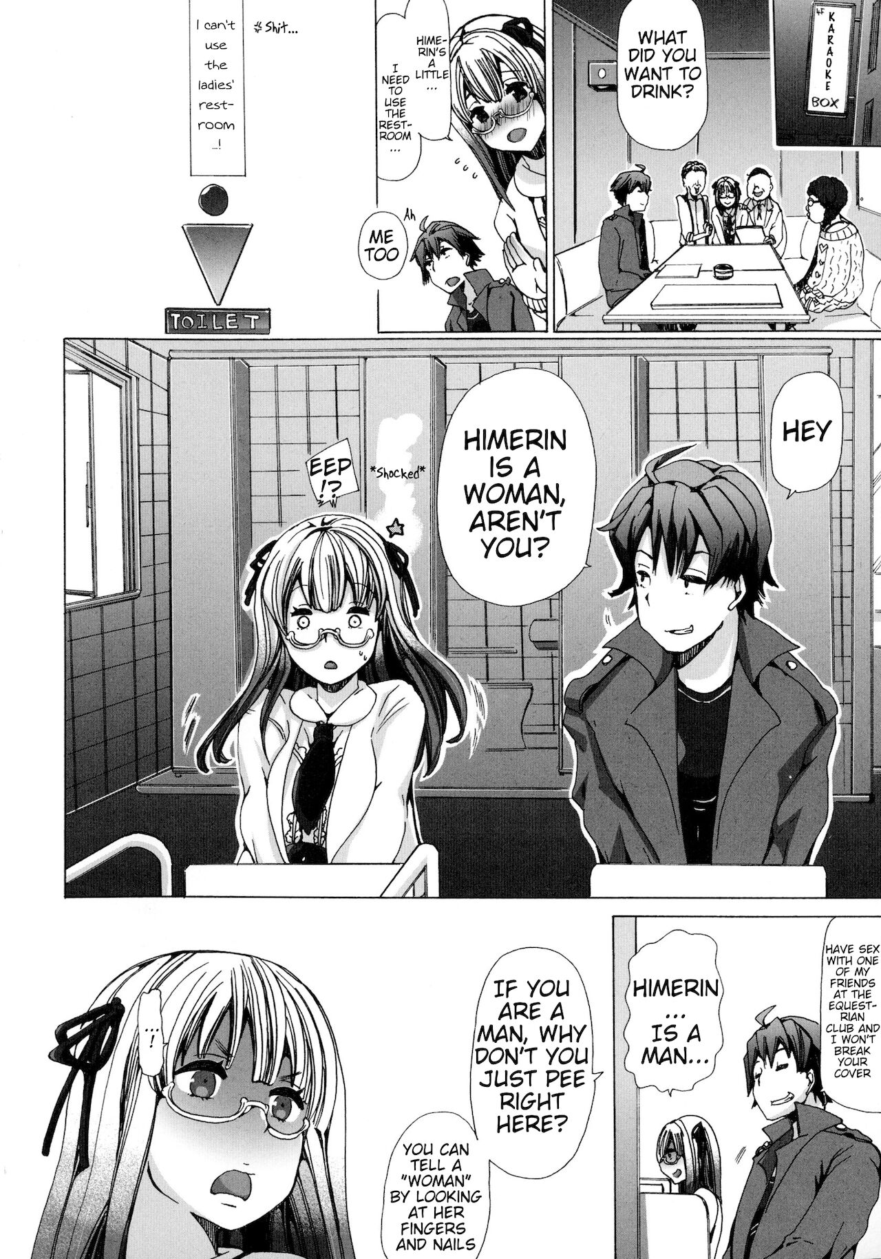 Bestiality☆Crushing the Otaku Circle Princess|Juukan WotaCir no Hime Tsubushi! page 4 full