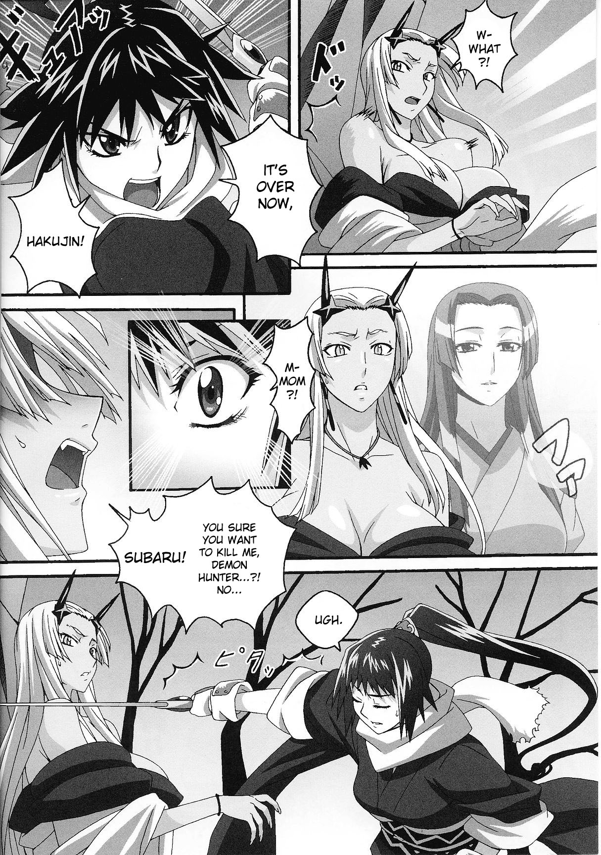 Onigari | Demon Hunter page 4 full