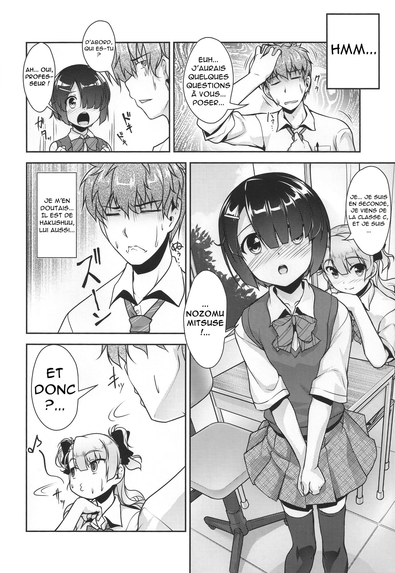 Hokenshitsu no JK-san 2 page 5 full
