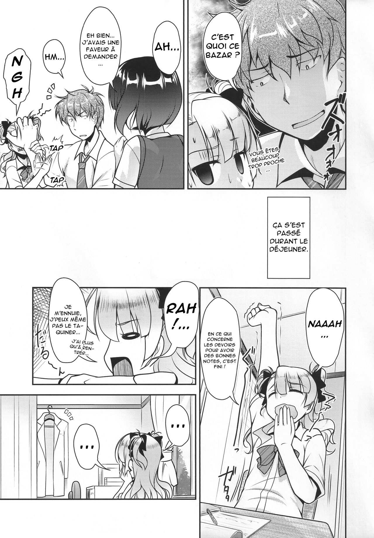 Hokenshitsu no JK-san 2 page 6 full