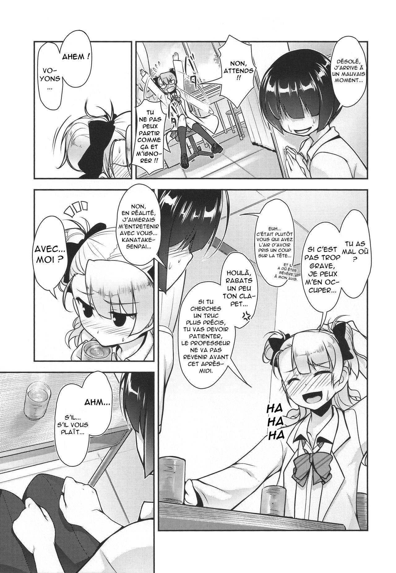 Hokenshitsu no JK-san 2 page 8 full