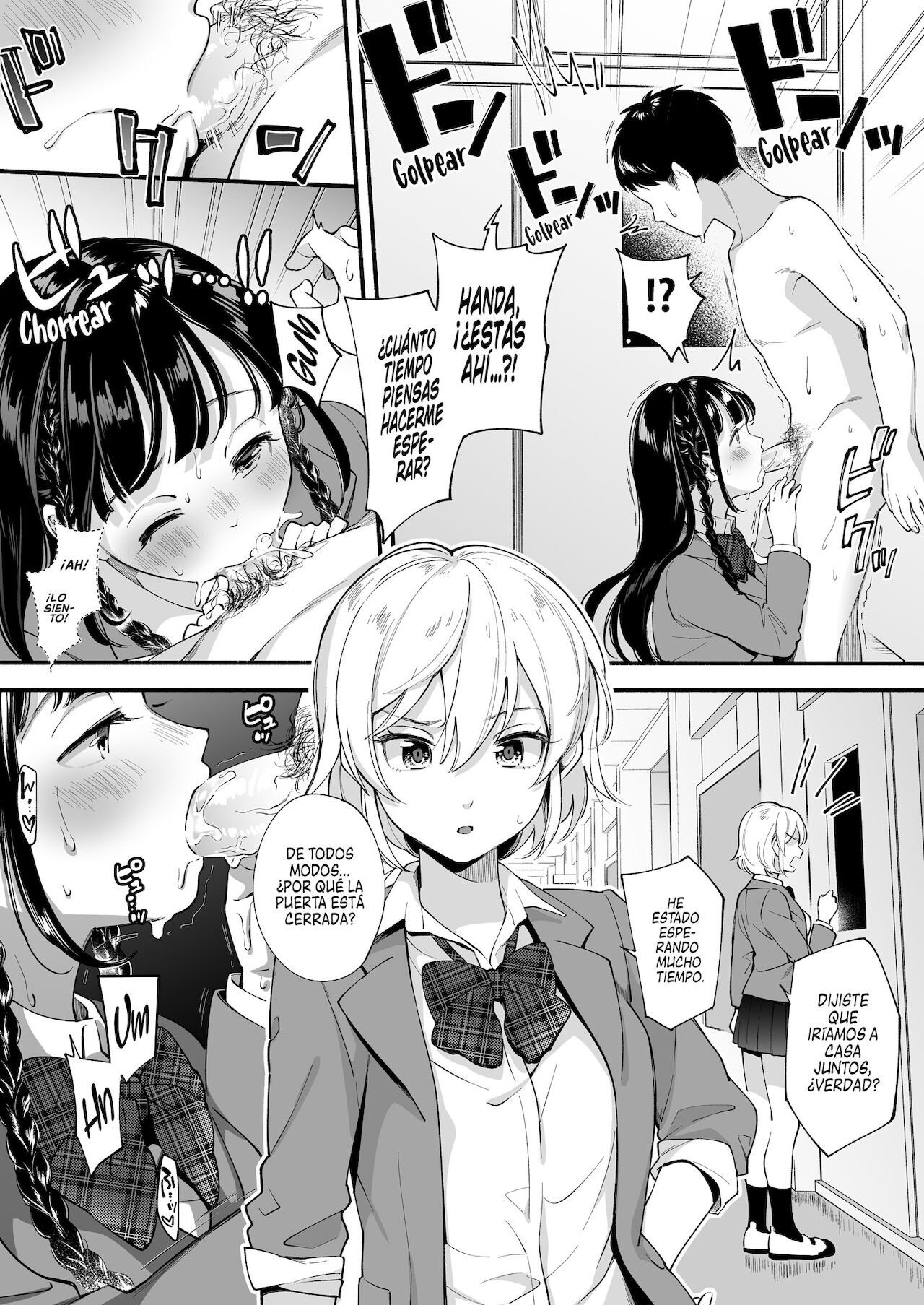 Docchi to... Suru? Seiso na Senpai? Kachiki na Osananajimi? | ¿A quién Elijo...? ¿Una Hermosa Senpai? ¿O una Determinada Amiga de la Infancia? page 7 full